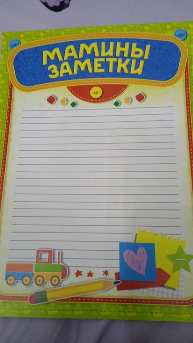 Книги. Детские и взрослые.