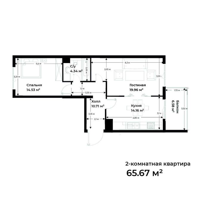 Продается квартира в новостройке 2/7/11 O'zMahal от Golden House