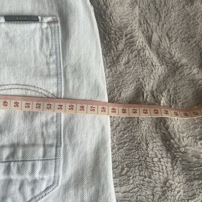 Gstar raw мъжки дънки