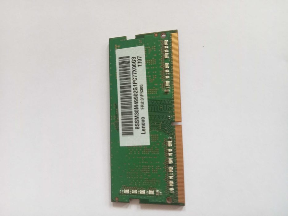 продам оперативную память 4 гб