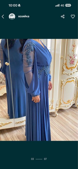 Шикарное Вечернее  платье