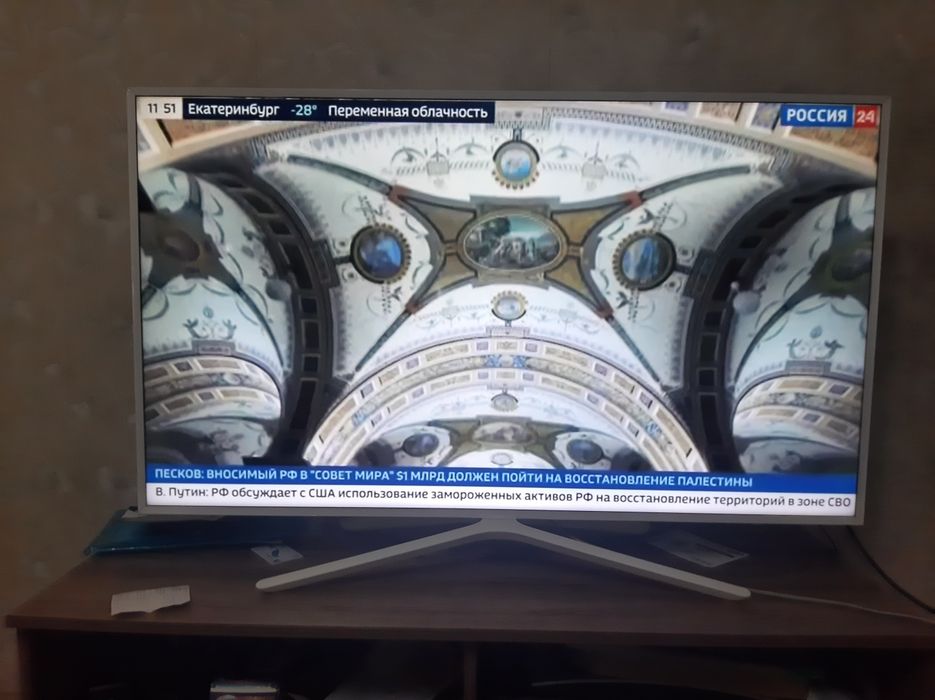 Samsung 5 series