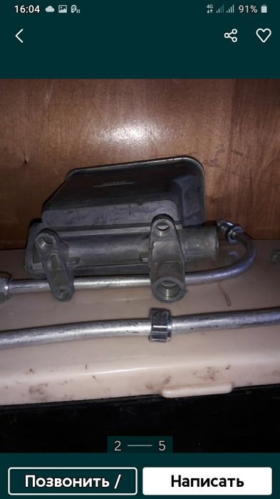 Продам дозатор топлива