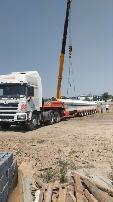 Трал , эвакуатор