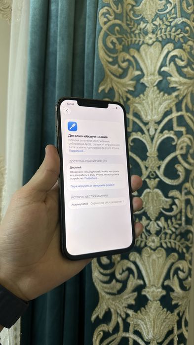 Iphone 12 pro max 256