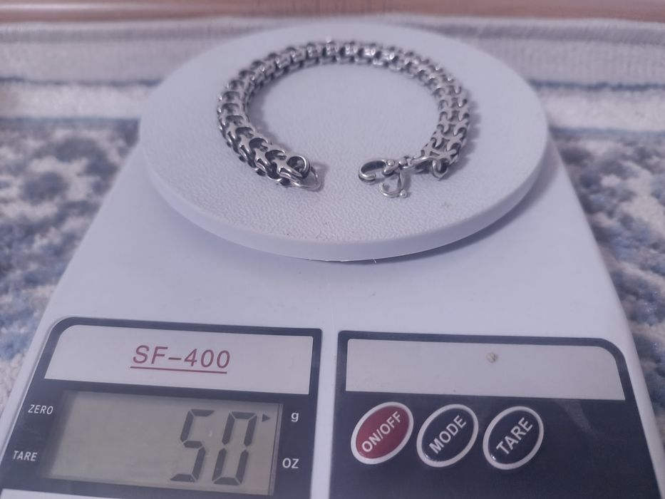 Күміс заттар сатылады