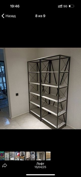 Loft mebellar yasaymiz stol stilaj  mebellar razmerga moslab yasaymiz