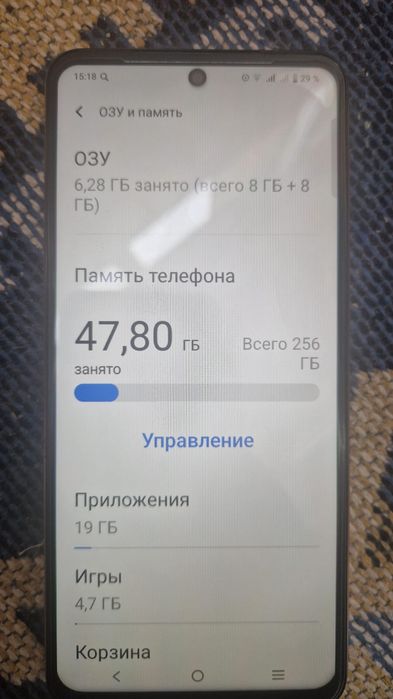 Продам телефон Vivo