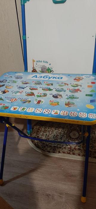 Набор для развития малыша