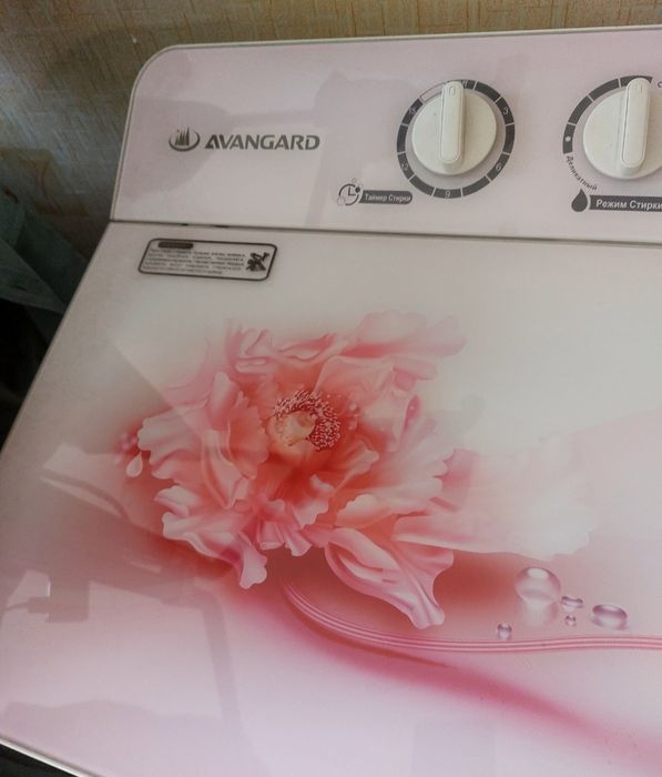 Продажа стиральной машинки Авангард. Большая 9 кг