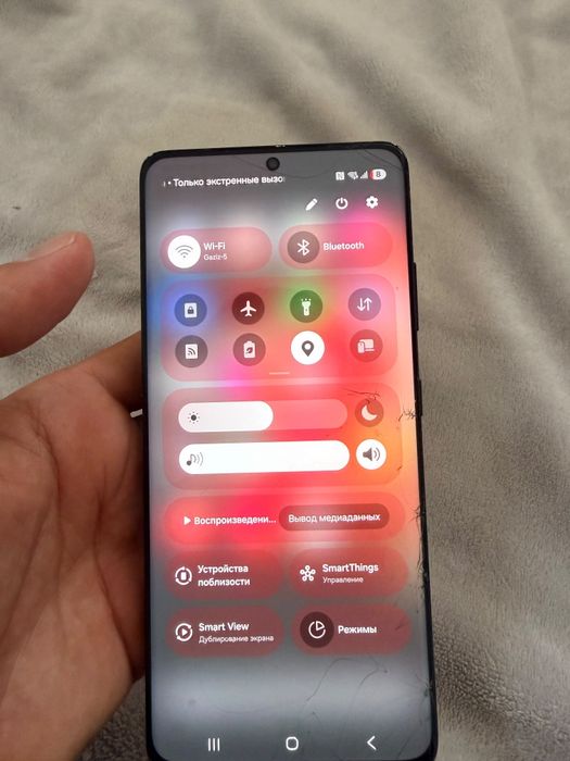 Samsung s21 ultra