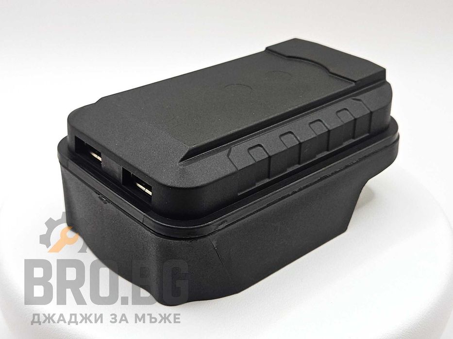 USB зарядно Power bank - батерия Parkside Dewalt Makita Bosch Einhell Milwaukee