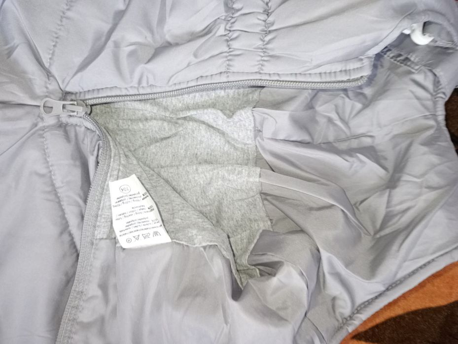 Български ватиран детски комплект VEGA M