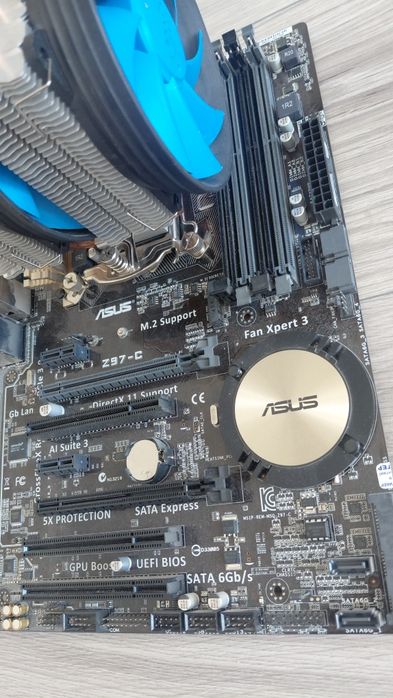 Комплект: ASUS Z97-C + Xeon E3-1241 v3 + Башенный кулер Deepcool
