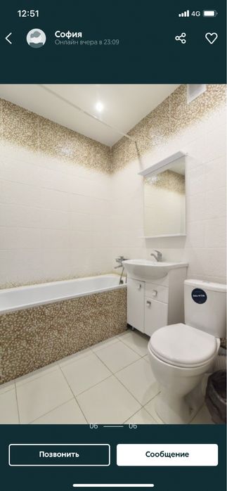 Вип квартира в аренду