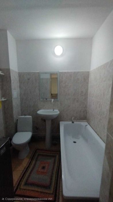 продажа 2- ком  кв