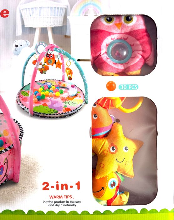 Активна Гимнастика 2 в 1 център за занимания, идеален за бебета