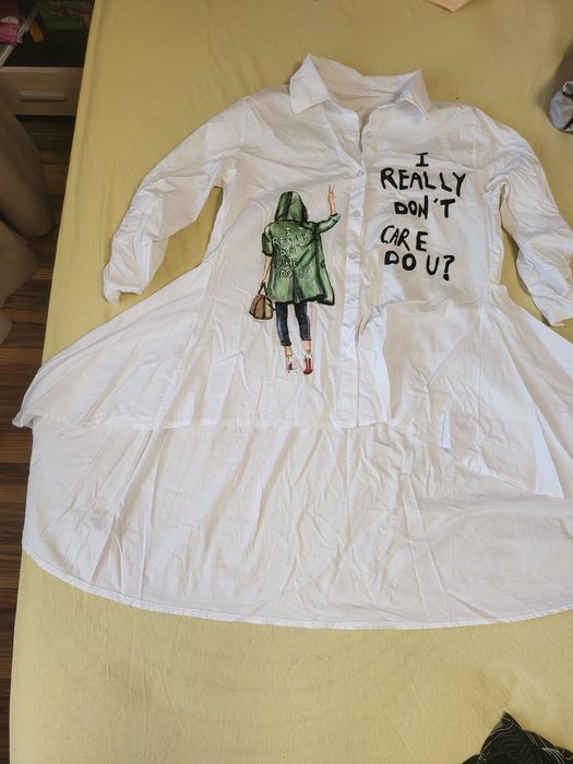 Риза за ежедневието