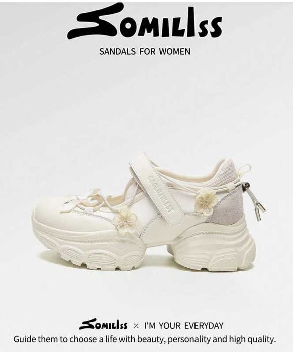 Pantofi Sport Somiliss