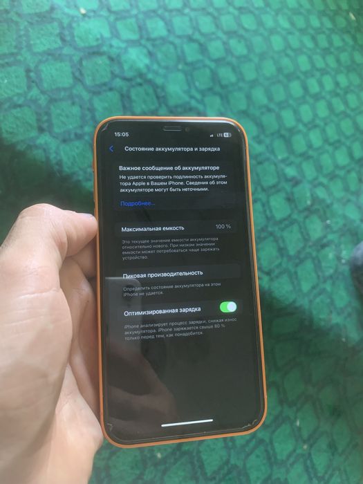 Iphone XR 17pro korpusda