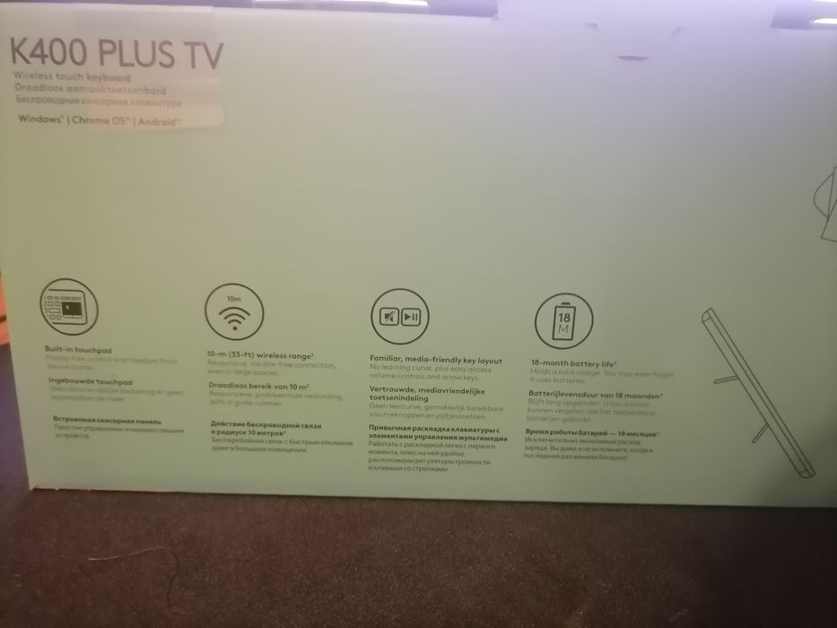 Клавиатура logitech K400 PLUS TV