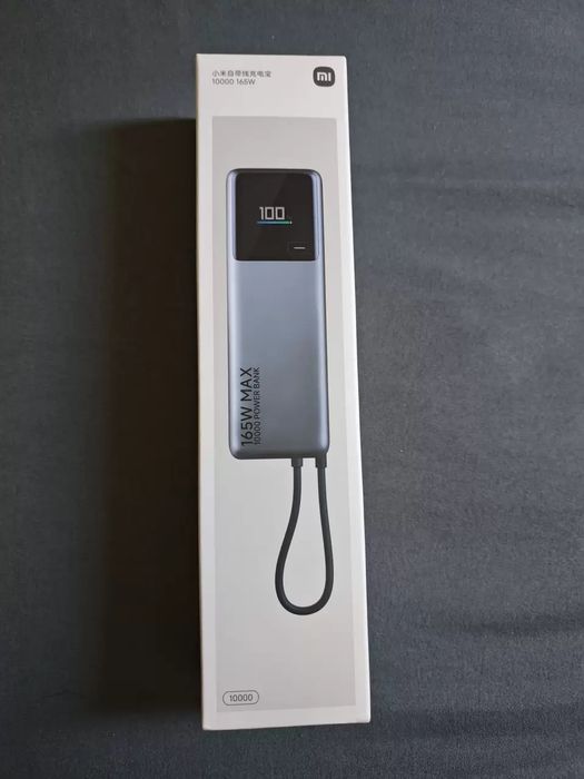Powerbank sotilad Xiaomi 165W ORIGINAL