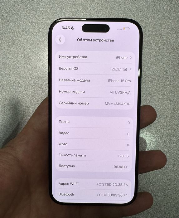 Iphone 15 pro 128/88% imeika bo’lmagan