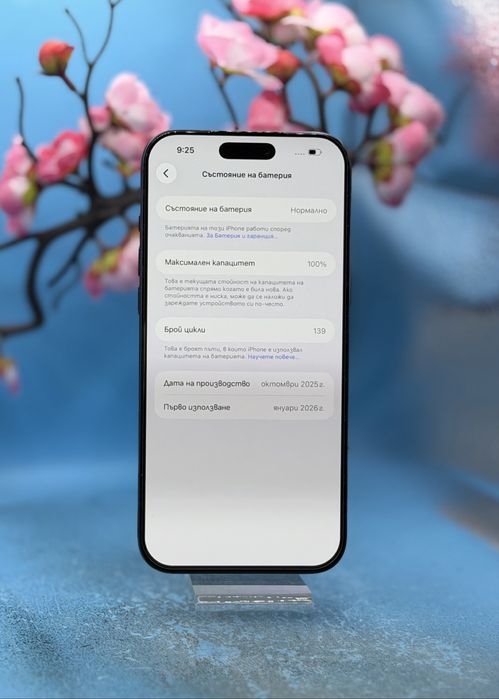 ГАРАНЦИОНЕН!!! Apple iPhone 17 Pro Max, 2TB, 5G, Deep Blue