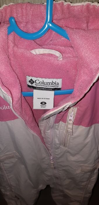 salopeta Columbia marime 86