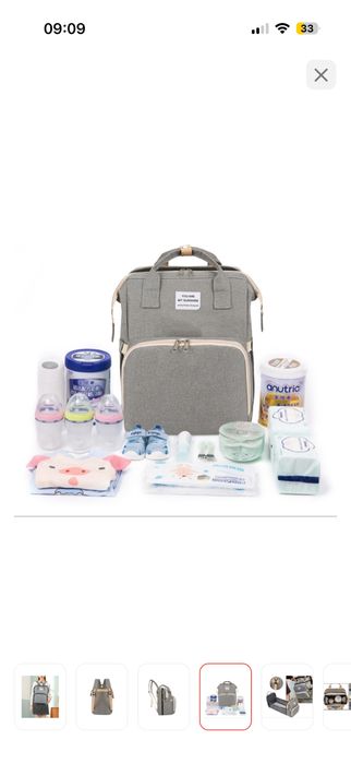 Сумк-рюкзак для мам