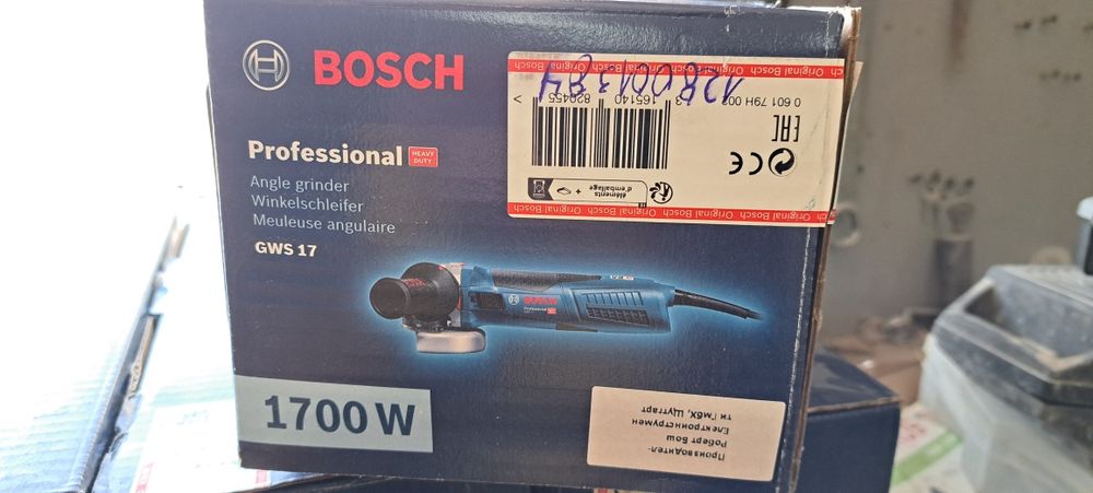 Ъглошлайф Бош Bosch GWS 17-125 CIE