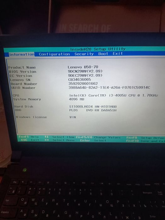 Ноутбук Lenovo .