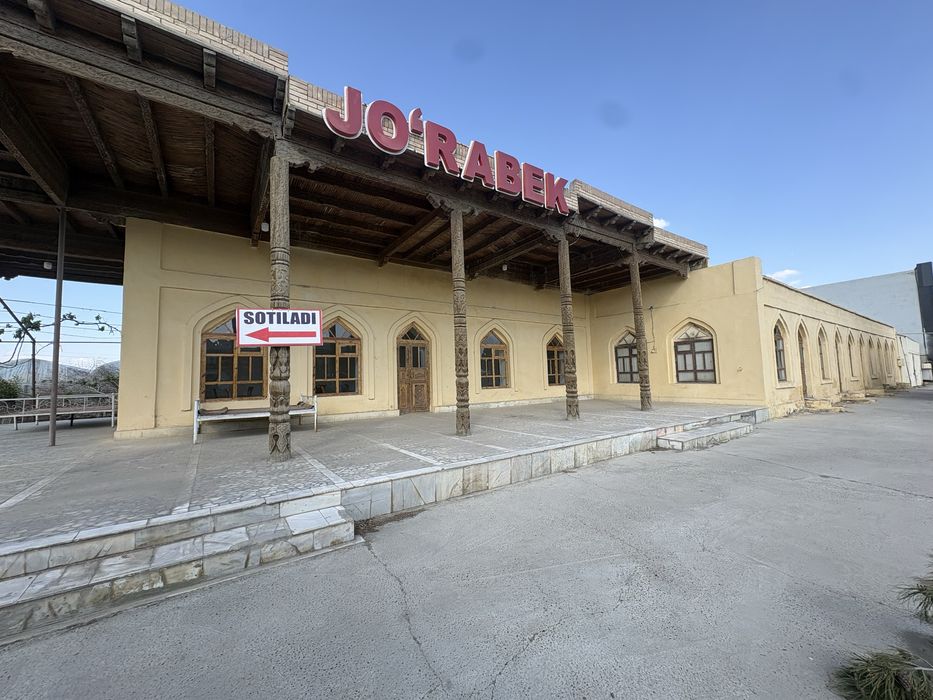 Продаётся участок с готовым бизнесом (кафе + земля)