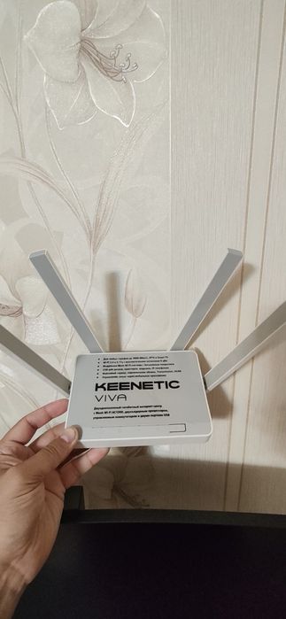 Wi-Fi роутер Keenetic.