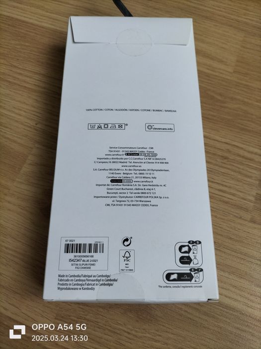 Lenjerie damă nouă