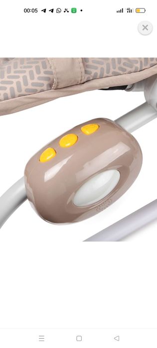 Детский шезлонг Babyton