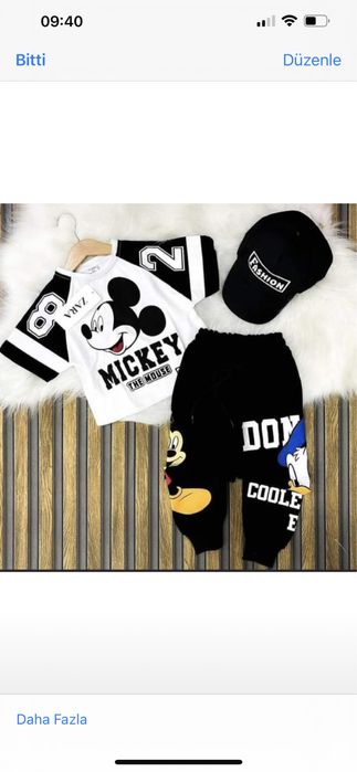 Детски спортен комплект