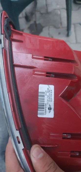 стопове за мини купар