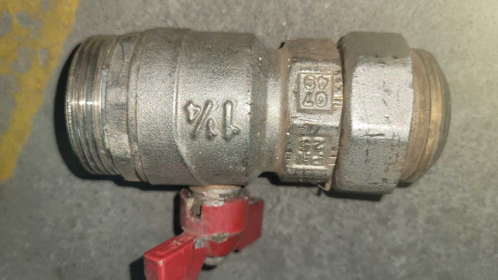 Водопроводни кранове-1, 1/4