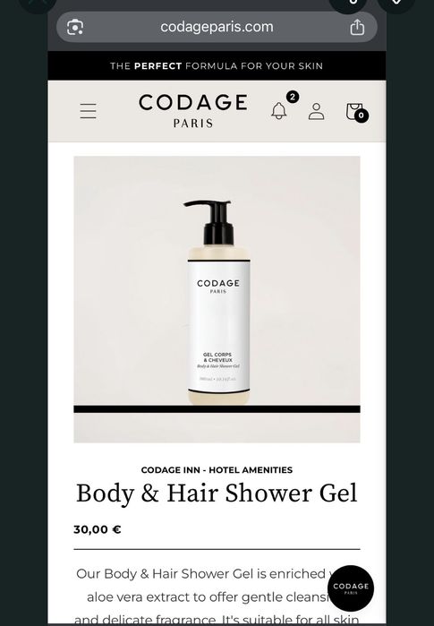 Цветен елексир за лице Galenic,Cocosolis Berry, Codage душ гел, вазелин за устни Kneipp нови