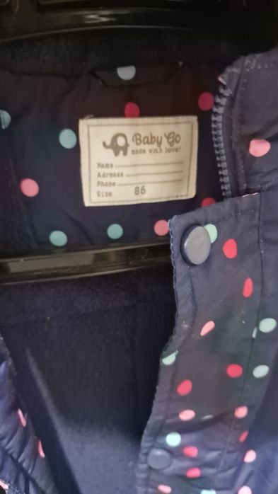 Продам детский комбинезон