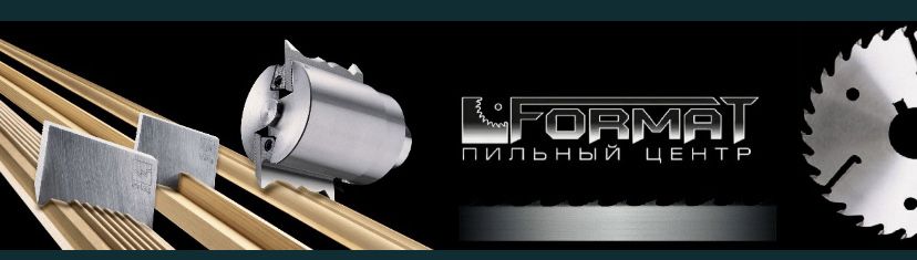 Ленточные пилы для пилорам