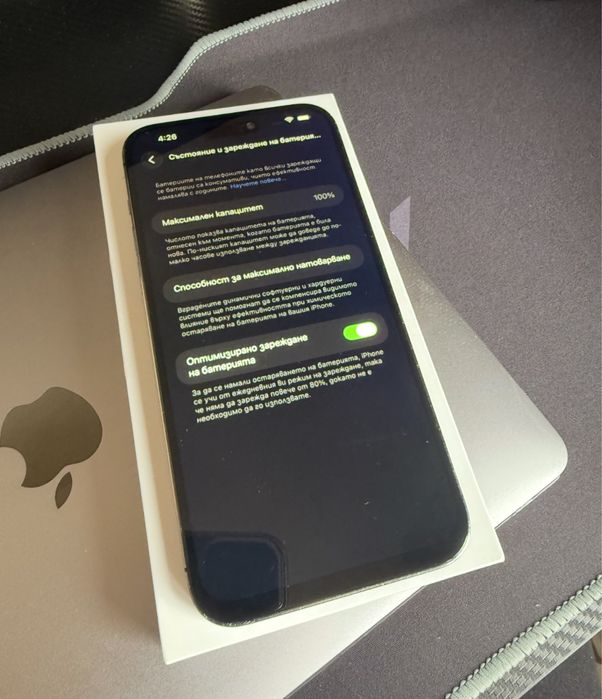 iPhone 14 Pro Max 128GB Deep Purple