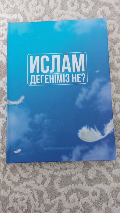Книги книги книги