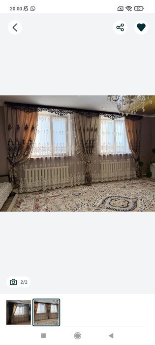 Срочно! В отл.сост!