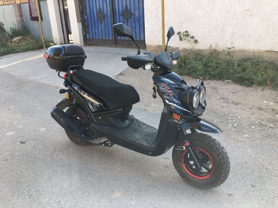 Бумер скутер