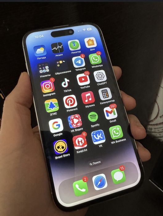 Iphone 14 pro 256 gb