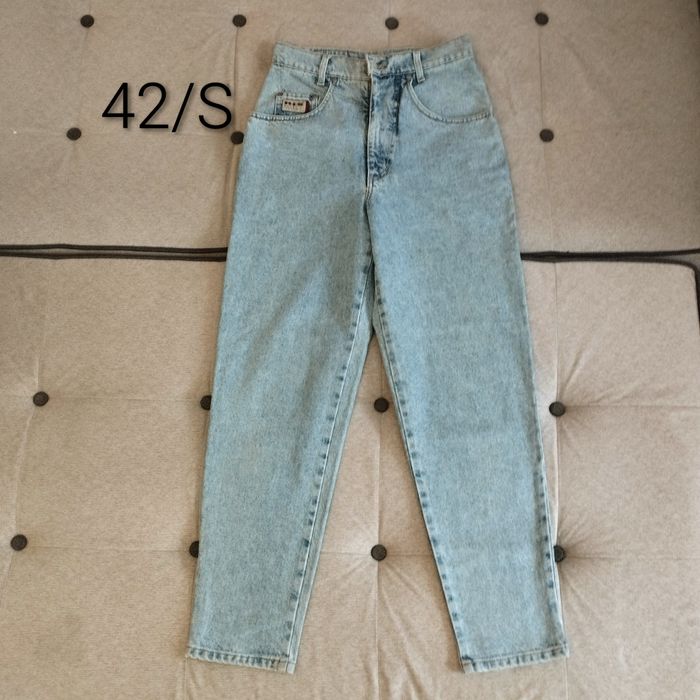 Брюки Германия новые