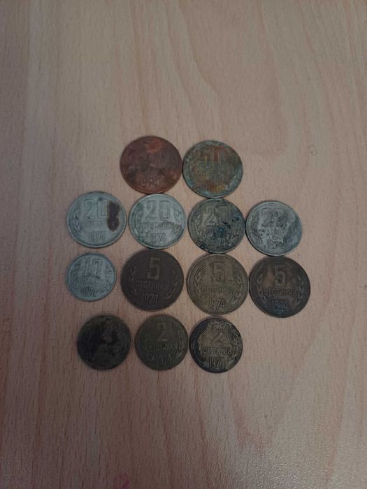 Колекция монети 1974