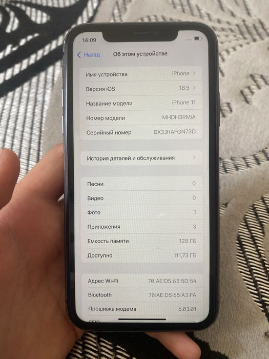 Айфон 11 128гб  аккум 79%
